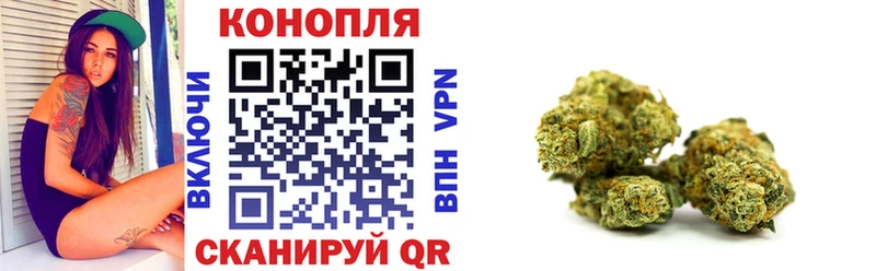 Канабис ГИДРОПОН Бор